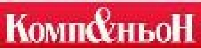 Положение вне игры: вызовы для лидера. Две точки зрения