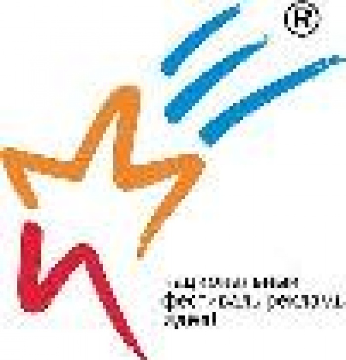 Национальный фестиваль рекламы «Идея!»: отгремели фанфары, призы нашли своих победителей! 