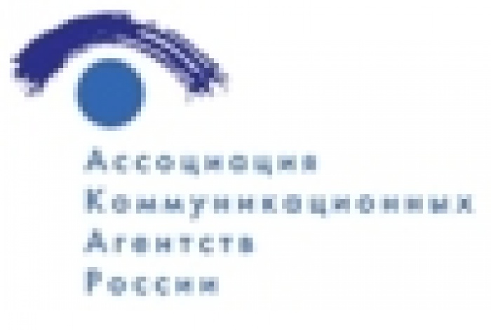 АКАР исследовал рекламу как инструмент