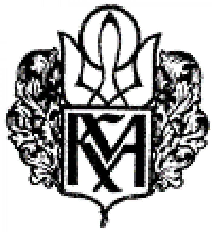 Международный научно-практический бизнес-форум «Бизнес и наука: векторы сотрудничества»