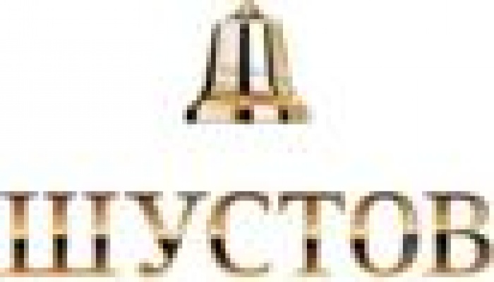 «ШУСТОВ» -  коньячный бренд года Украины!