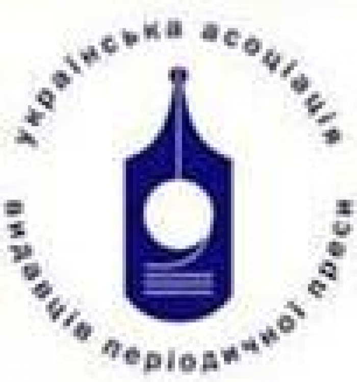 УАИПП и «Джей Ти Интернешнл Компани Украина» открывают обучающий проект с использованием веб-технологий