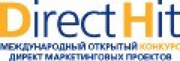 Препарирование кейсов – любимое дело Клуба директ-маркетологов Direct Hit 