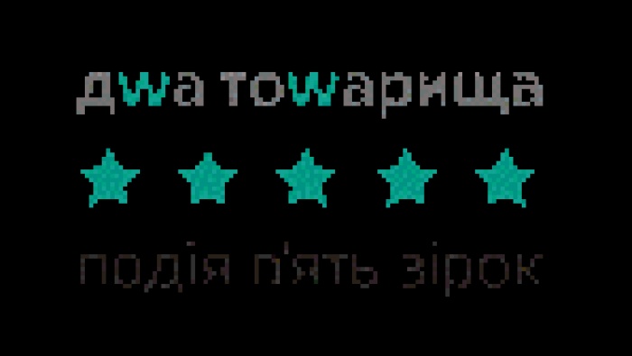 Тридних «Томограмма», или три дня осчастливлинга от Игоря Диденко. 