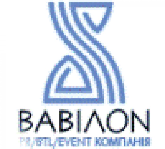 Успешное открытие «Детского Евровидения»