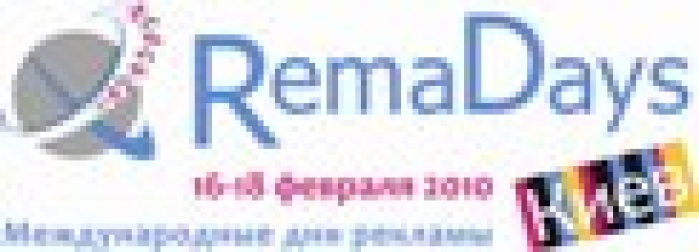 Стоит быть, чтобы выиграть!