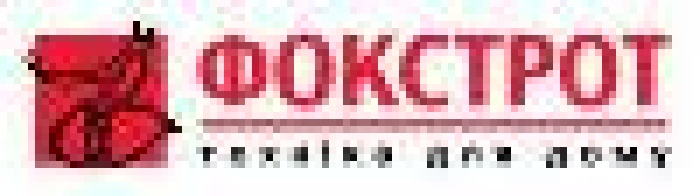 Если магазин закрывается, то он открывается в другом месте 