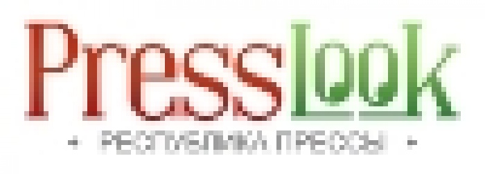 В Украине появилась новая территориальная единица