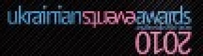 В Украине пройдет первая независимая ивент-Премия