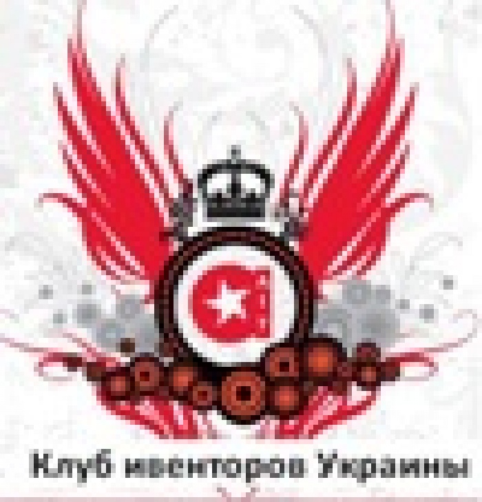 «Олимпийские игры» среди ивенторов. Закрытие зимнего сезона! 