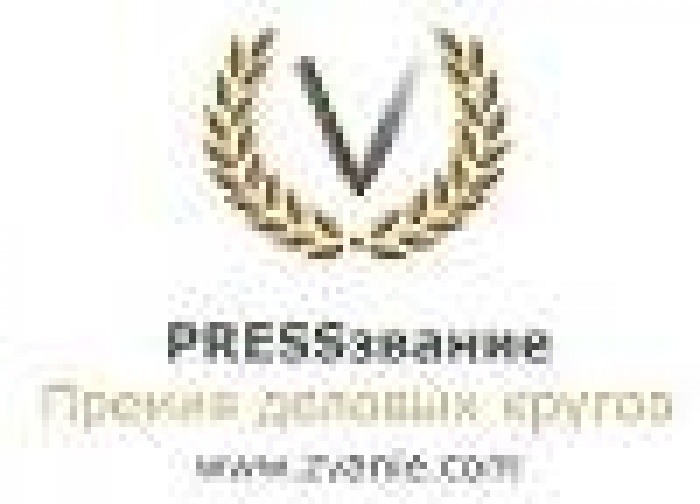 PRESSзвание в гостях у Европейской Бизнес Ассоциации.