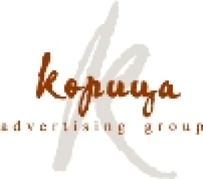 16 февраля 2010 года состоялась  первая игра II сезона «Битвы Бизнесменов»