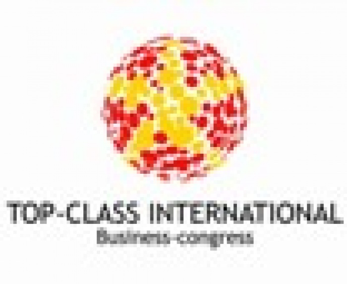 «НОВЫЙ УРОВЕНЬ. АБСОЛЮТНО НОВЫЙ УРОВЕНЬ!»