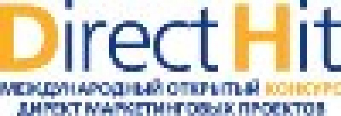 «Международные разборки» Клуба директ-маркетологов «Direct Hit»