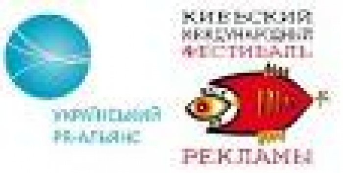  В рамках XI КМФР состоится круглый стол "Новые медиа и традиционный PR: vs or together?" 