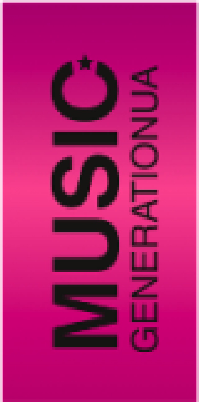 Официальный старт Music Generation UA 