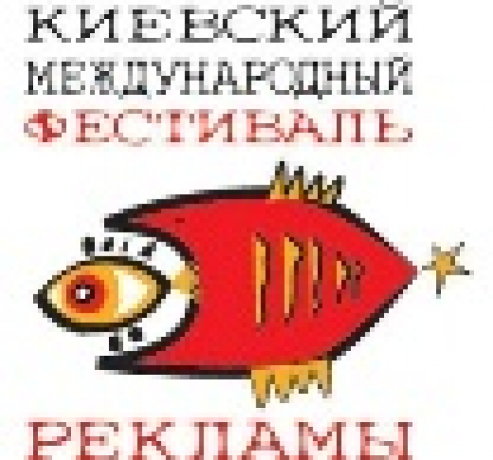 Итоги предварительного (pre-selection) этапа оценки работы конкурсов PR, Media, Marketing Services Projects и Advertising Campaigns