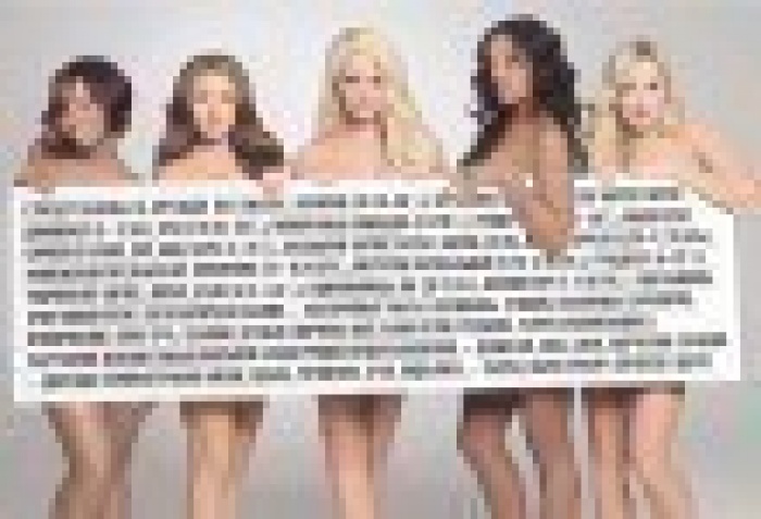 Шоковая терапия