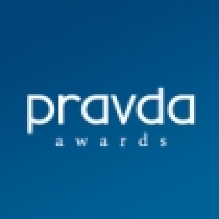 Конкурс PR-проектов «PRAVDA awards» - регистрация открыта