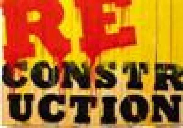 Мы живем в интерактивном мире - нравится вам это или нет