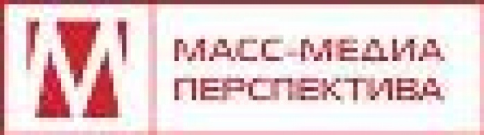 Профессиональные сообщества поддерживают конкурс «Масс-Медиа Перспектива»