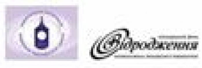 8 жовтня 2010 – Тренінг: «Медицина та Здоров'я. Прийоми і ідеї для кращих публікацій в ЗМІ»