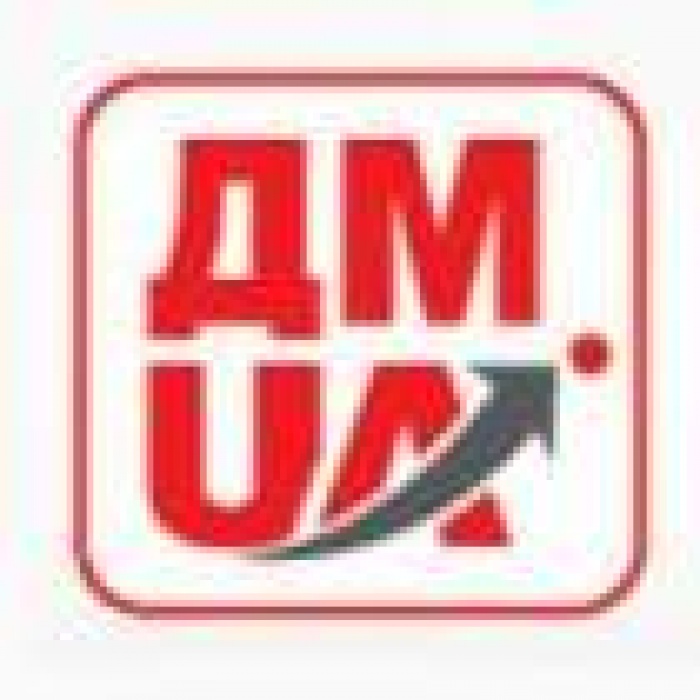 Дистанция прибыли не помеха