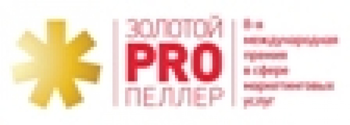 Шорт-лист Премии «Золотой ПРОпеллер»