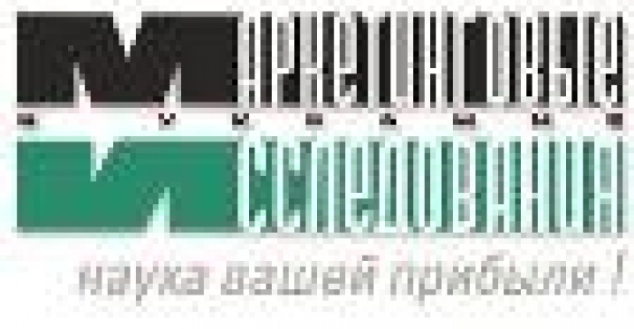 Украинский рынок маркетинговых исследований: эксперты констатируют положительные тенденции