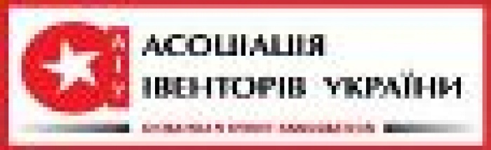 28 сентября 2010 на выставке REX, в рамках Конференции PRO EVENT, посвященной ивент-рынку, прошло ток-шоу Ассоциации ивенторов Украины  "Что с рынком? О чем говорят 100 ивенторов?"