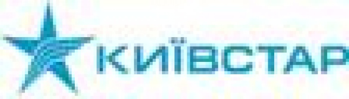 500 тысяч клиентов «Киевстар» празднуют 4-ю годовщину самостоятельности