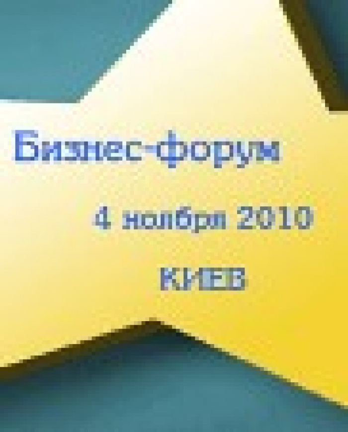 Диалог в мультимедийном режиме