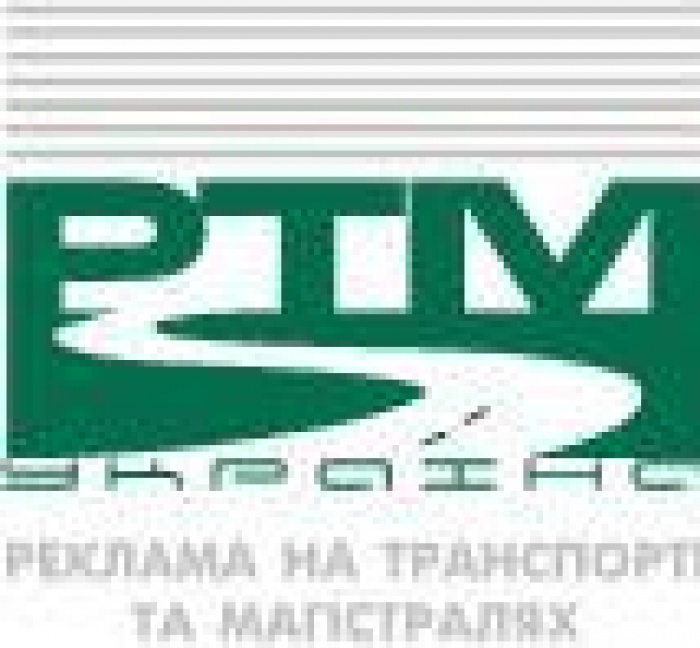 Новые троллы с экстендерами