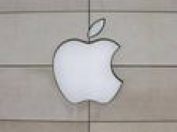 Apple за 300 миллионов долларов купила офисы Hewlett-Packard