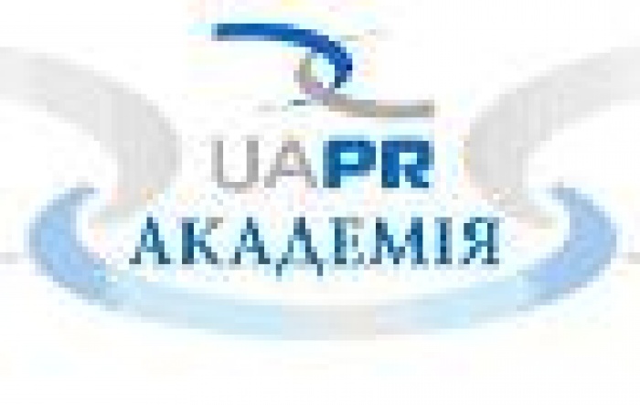 Приглашаем на сессию UAPR-Академии 11 декабря