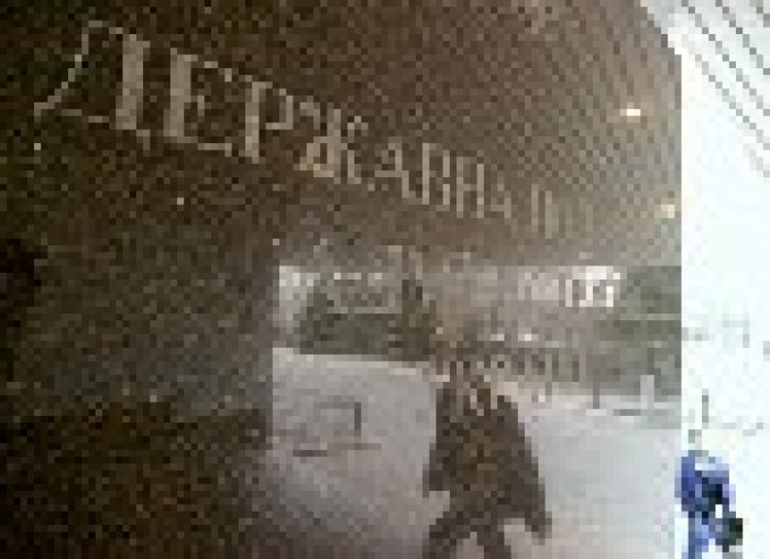 Парламент принял Налоговый кодекс с поправками президента