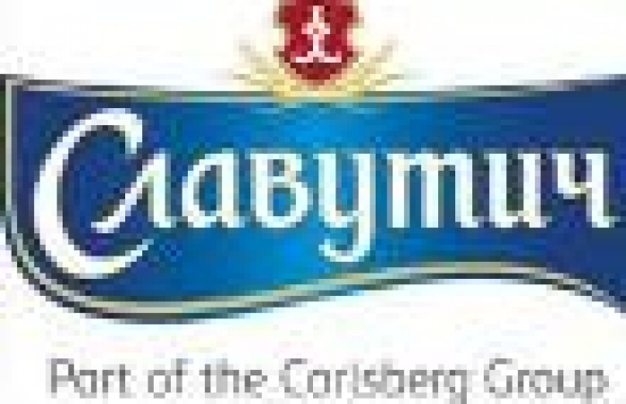 «Славутич», Carlsberg Group – в ТОП-20 самых уважаемых компаний Украины