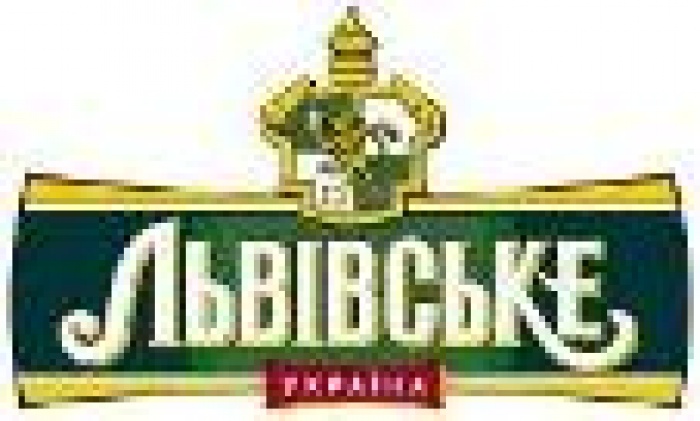 «Львовское» поздравляет с зимними праздниками