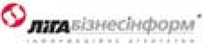 Поздравления от ЛIГАБiзнесIнформ!