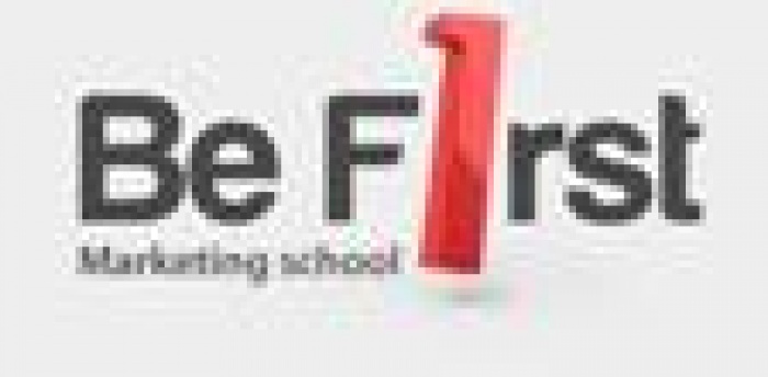 На старт, Marketing Start!