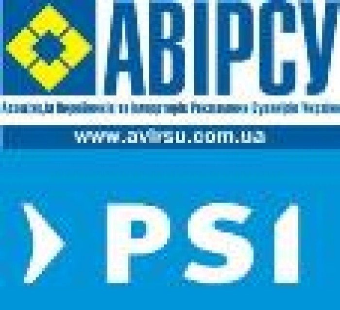 PSI и «АВІРСУ» подписали партнерское соглашение