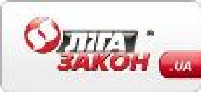 Как Закон "О защите персональных данных" повлияет на бизнес? Действительно ли он не касается СМИ?
