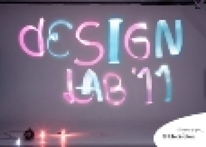 Конкурс Design Lab 2011 предлагает состязание в интеллектуальной мобильности