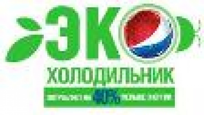 Зеленый холод компании PepsiCo