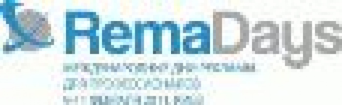 RemaDays-Киев - на старт!
