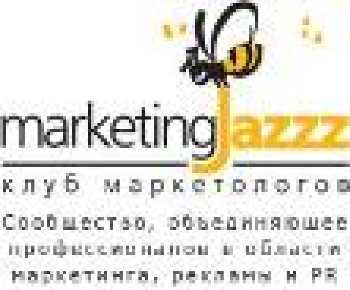 Состоялось второе заседание Секции маркетинговых исследователей Клуба MarketingJazzz