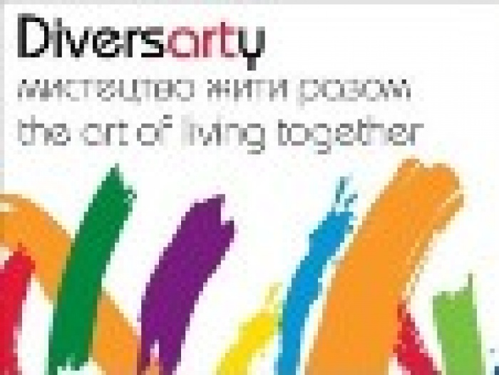 У Києві відбувся арт-захід «DiversARTy: мистецтво жити разом»