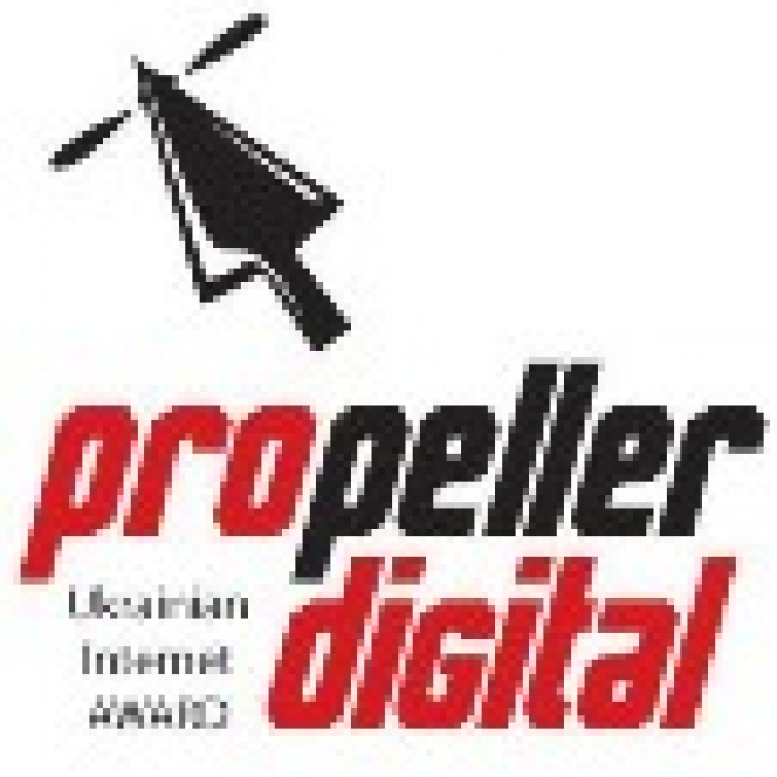 Интернет-Премия PROpeller Digital сформирует четыре Жюри
