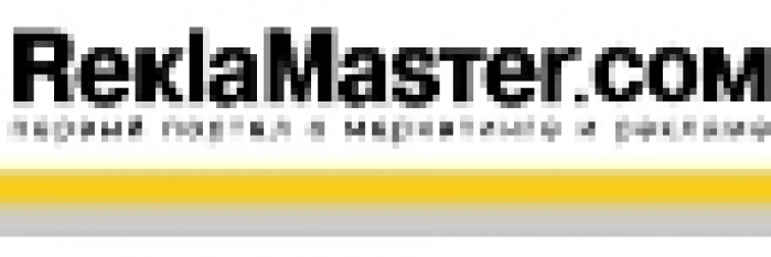 30% українських інтернет-користувачів готові платити за інформацію в інтернеті 