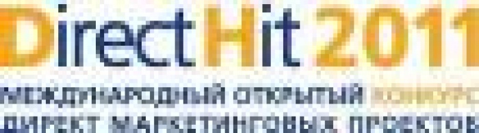 Direct Hit 2011 объявляет состав Жюри